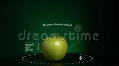 含有维生素、微量元素和矿物质的<strong>苹果</strong>信息图。能量、热量和组分